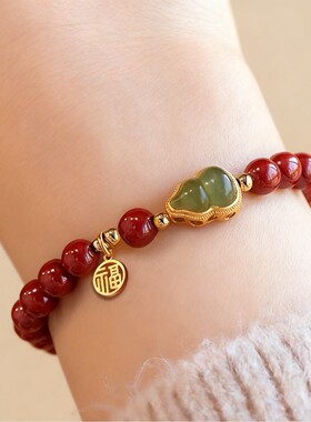 女款手链葫芦朱砂手链金镶玉紫金砂手串本命年福禄礼物电商批发