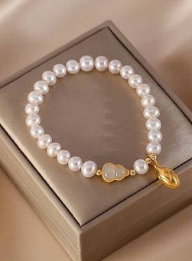 天然淡水珍珠铜镀14K葫芦花苞手链时尚百搭女款手串女轻奢手饰品