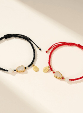 玉葫芦情侣红绳手链轻奢高级感新中式编织福牌手绳送女友闺蜜礼物