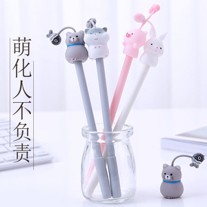 韩版针管可爱超萌物中性笔0.5热可擦黑晶蓝色笔芯创意韩国卡通少女心小清新儿童初中高中大学生用水笔简约