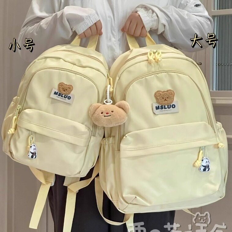 介背包小巧可爱但意外能装！爱了