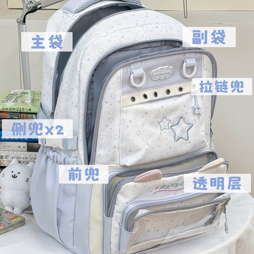 按头安利！介只背包轻便又百搭！