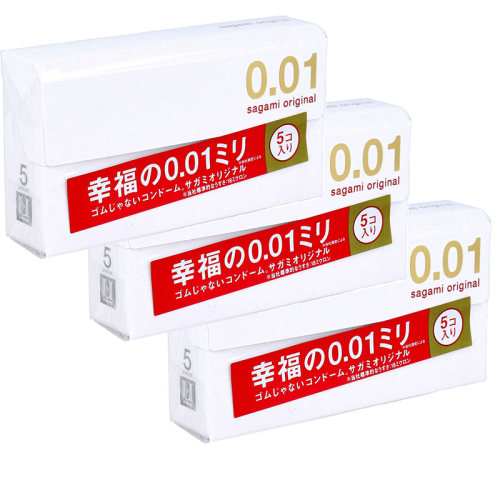 日本幸福001冈本相模避孕套