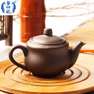 高陂馨明园陶瓷 原矿紫陶岭南紫砂紫砂茶具 牡丹壶150ml功夫茶壶