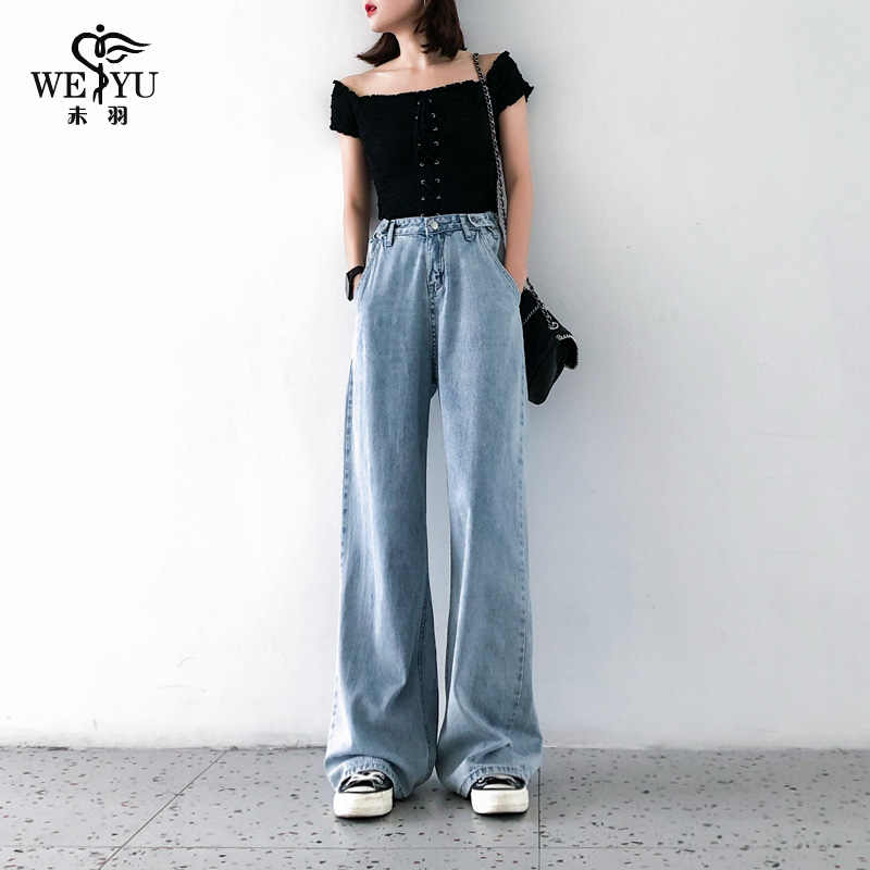 软阔腿牛仔裤女高腰宽松小个子泫雅风老爹裤垂坠感直筒拖地裤子薄