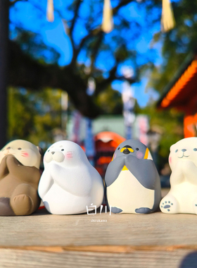 日本进口京都龙虎作陶瓷福签海豹水獭海洋动物车载可爱桌面摆件