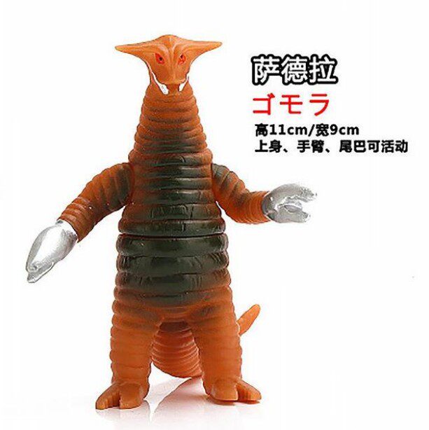 软胶银河奥特曼打小怪兽玩具玩摔扔不烂人玩偶模型装 萨德拉500系