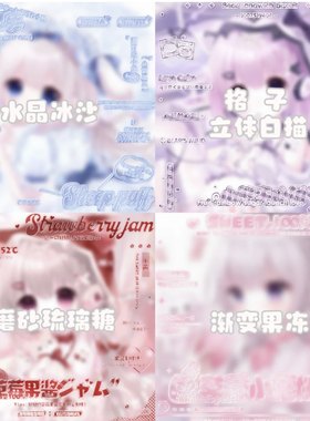接打水印 原创头像水印代打 原创圈新手帮打水印 头像水印美化圈