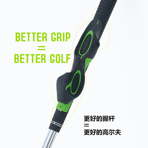 高尔夫手型握把训练器一扣即用
