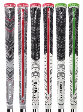 男MCC Plus 4 Align高尔夫球杆握把红脊线杆面指示握把套棉线橡胶