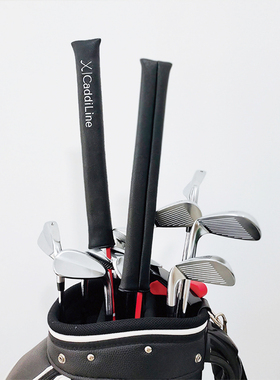 高尔夫球方向棒保护套黑色PU柔绒内里指示杆专用杆套帽套杆头套