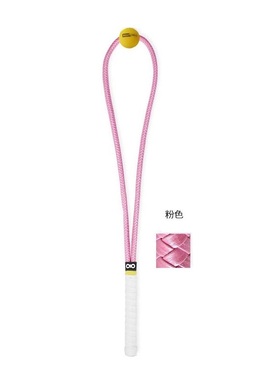 女神粉红男神黑色韩版高尔夫球挥杆绳热身体能训练绳子节奏练习器