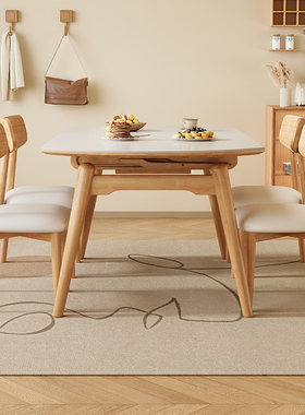 实木岩板餐桌椅原木风2025新款家用小户型吃饭桌北欧可变圆桌客厅