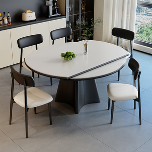 政府补贴岩板餐桌椅2026新款家用可变圆桌现代简约小户型伸缩饭桌