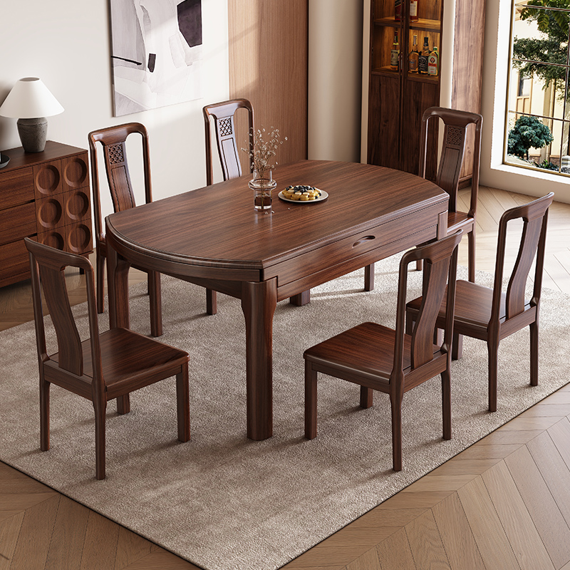 乌金木工艺餐桌家用折叠伸缩饭桌