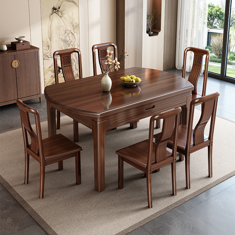 新中式实木餐桌椅2026新款伸缩桌子客厅家用小户型乌金木可变圆桌