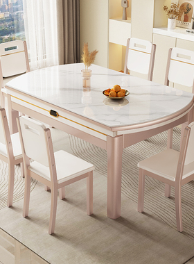 岩板餐桌椅组合家用小户型2025新款轻奢可变圆桌现代电磁炉吃饭桌