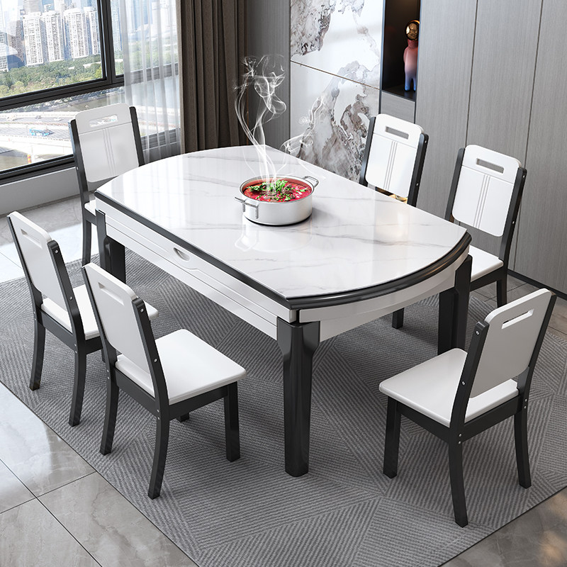 岩板餐桌椅2026新款家用可变圆桌实木现代简约电磁炉吃饭桌