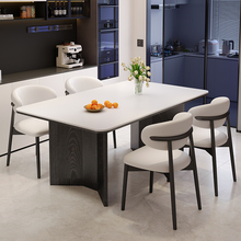 实木岩板餐桌椅组合2025新款家用小户型现代简约客厅吃饭桌长方形