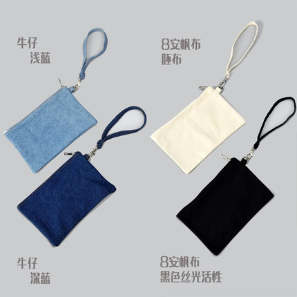特价全棉牛仔帆布带手提学生用笔袋女文具包收纳盒21X13cm可定做