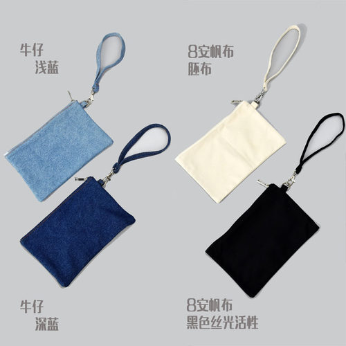 学生笔袋棉可定做文具包素色环保