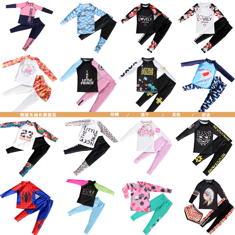 the republic of korea children Swimsuit Long sleeve Sunscreen Quick drying CUHK boy Fission Swimwear diving surfing keep warmin the Sports/Yoga/Fitness/Fans supplies , Swim , Children's swimwear/Pants  category - from Buy2taobao.com to provide professional Taobao agent buy service