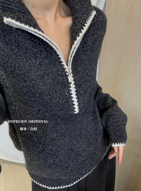HEPBURN正版2025冬季新款韩版洋气时尚百搭高领半拉链简约针织衫