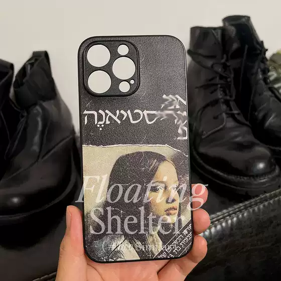 [in Stock] Erd Melancholic Rich Girl Apple Phone Case iPhone 16 Ultra-Light Phone Cover/Case 2025 New Phone Accessories 3C Digital Accessories