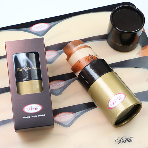 一片式硅胶上托聚拢游泳贴内衣