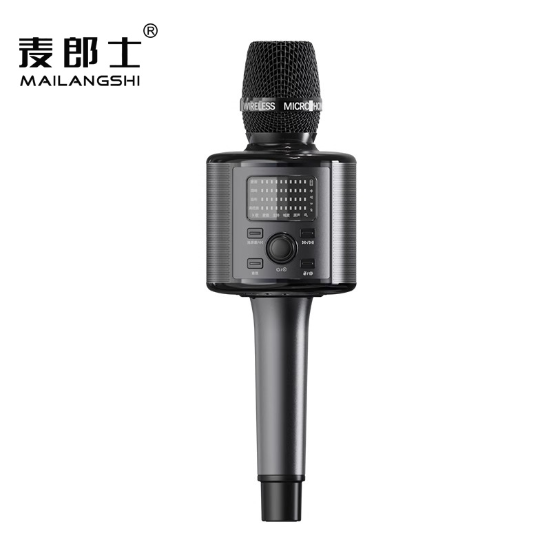 麦郎士T8PLUS便携式无线麦克风音响一体机户外大功率蓝牙音箱直播