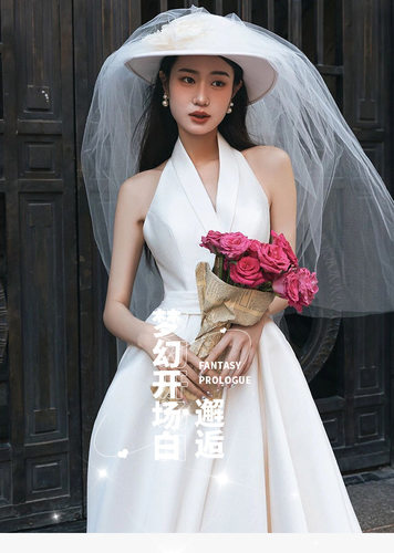 高级定制时尚浪漫少女挂脖缎面拖尾轻婚纱出门纱名媛气质礼服笙冉