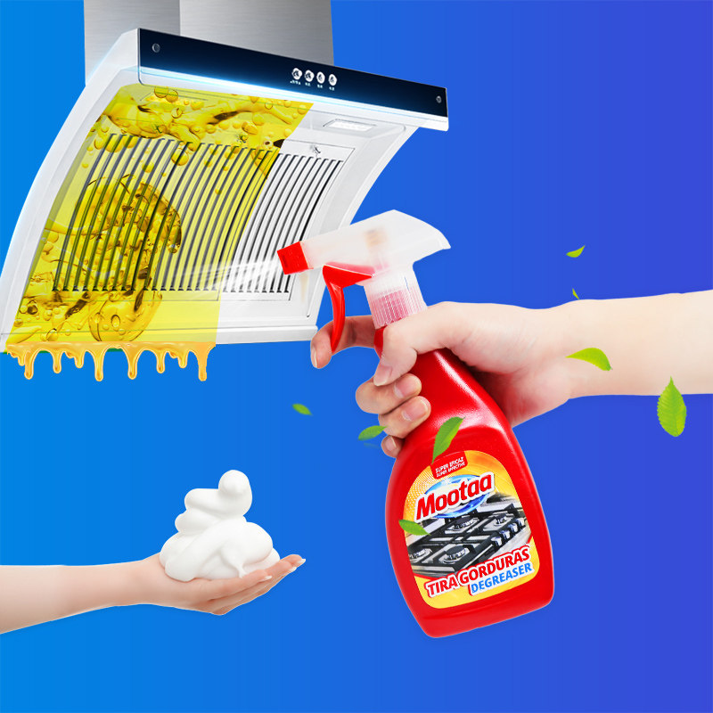 mootaa洗抽油烟机家用去重油污净神器清洗剂天王星环密蒙花自身利