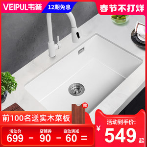 Veipul是什么牌子 韦普品牌怎么样 百强网