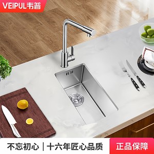 韦普304不锈钢吧台阳台小水槽手工单槽房车厨房迷你洗菜盆洗碗池