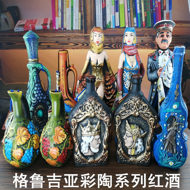 彩陶王后公主摆件原瓶进口红酒