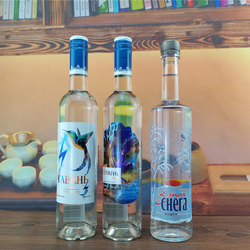 小鸟洋酒白酒果酒进口伏特加酒