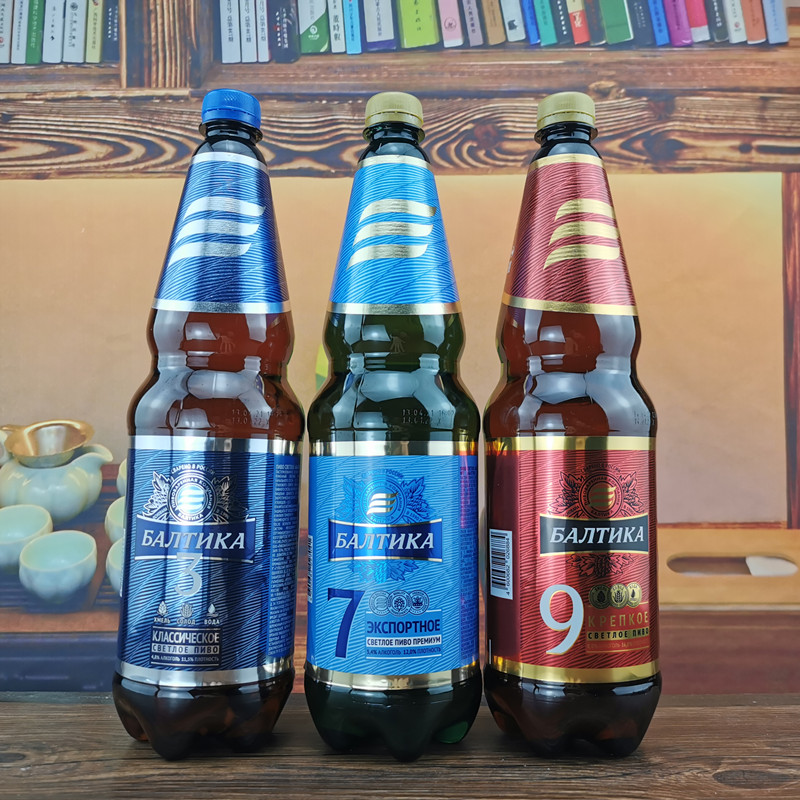 进口烈性波罗的海啤酒1300俄罗斯