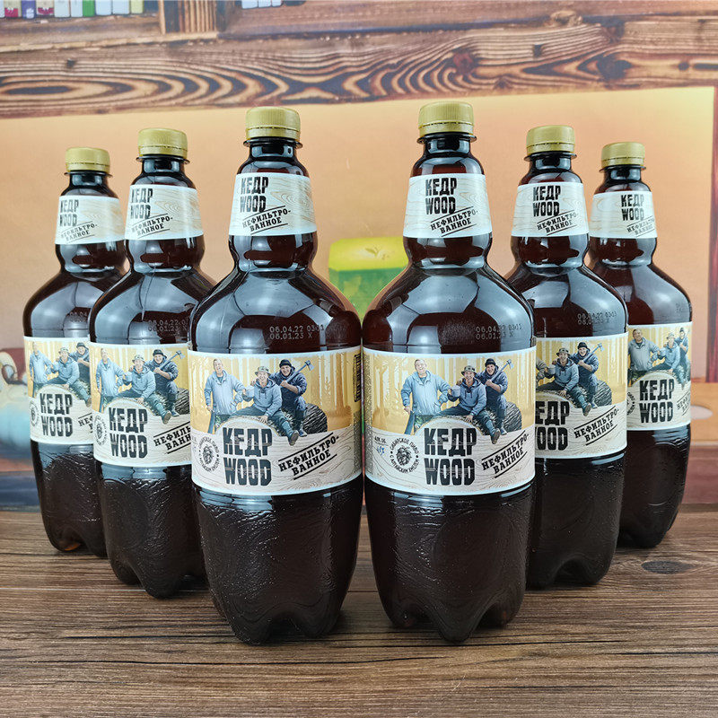 波罗的海1350ml俄罗斯进口啤酒