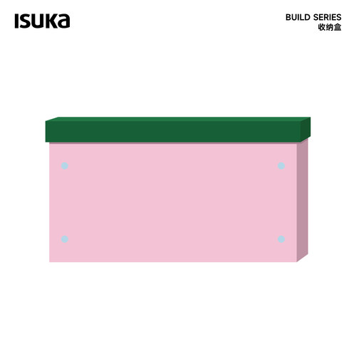 【两件套混搭】构造系列收纳箱