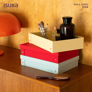 Build构造系列环保纸质收纳盒首饰衣物鞋 子玩具杂物整理储物箱子