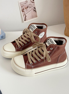 港风芒果头高帮帆布鞋女2025秋季厚底小白鞋低帮休闲板鞋GD55