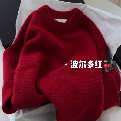 糟了的好好看！极简风波尔多红圆领毛绒软糯毛衣女秋季百搭针织衫
