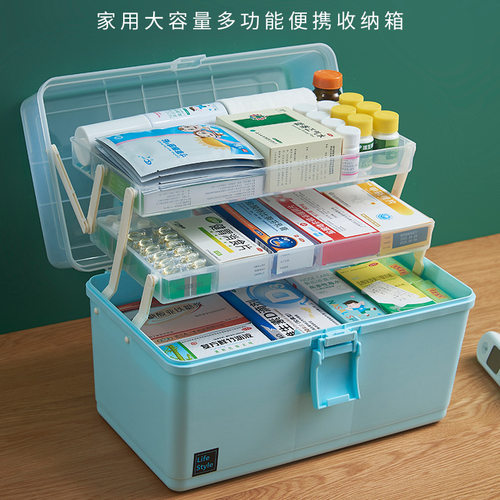 乐高积木收纳盒分格透明手提