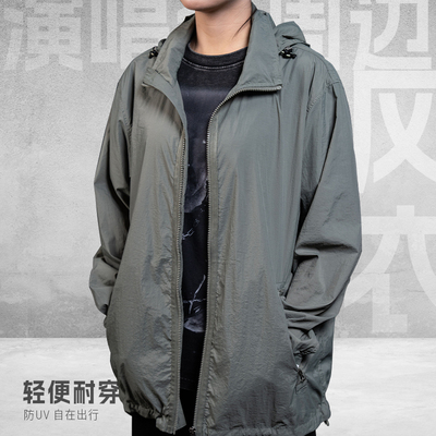Evolution正品演唱会连帽风衣
