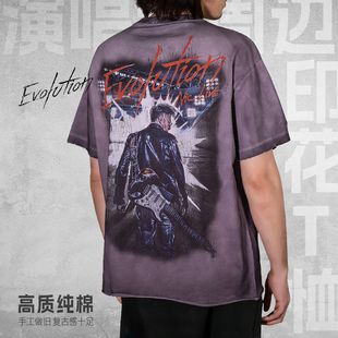 Evolution官方正品演唱会周边T恤宽松吸汗透气印花短袖上衣紫色