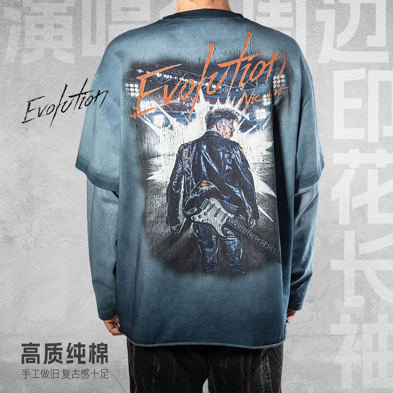 Evolution官方正品假两件印花长袖T恤演唱会周边潮牌上衣蓝色,模玩/动漫/周边/娃圈三坑/桌游,影视/明星周边,淘宝优惠券,粉丝福利购,淘宝优惠卷