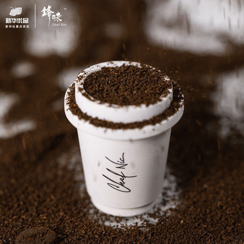 新华优品X锋味冻干咖啡粉