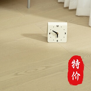 工厂直供 纯三层实木地板 代工余款