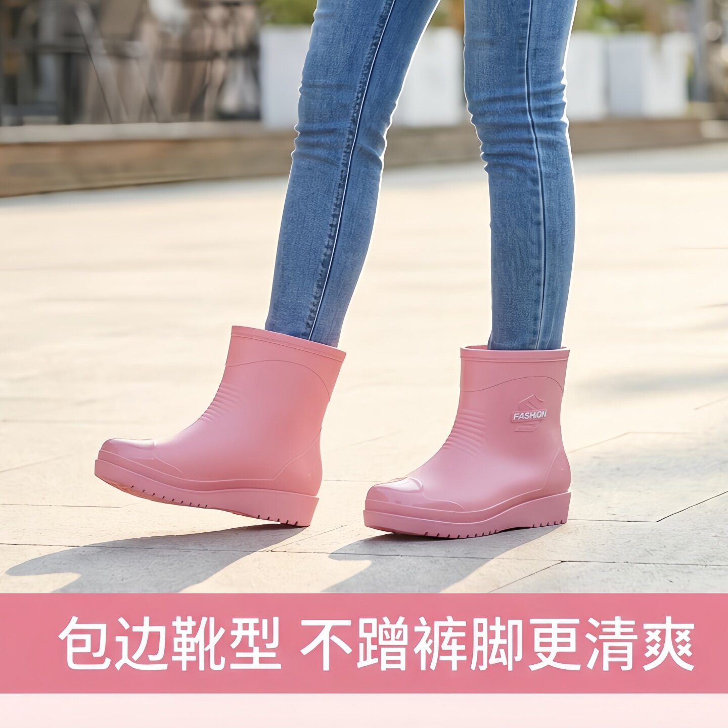 短筒水鞋女时尚低帮保暖雨鞋户外