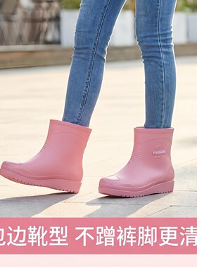 短筒水鞋女时尚低帮保暖雨鞋户外
